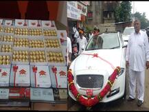 पुण्यात अलिशान गाडी खरेदीचं शाही सेलिब्रेशन