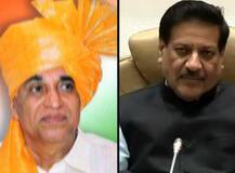 हाडवैर संपणार, विलासकाका-पृथ्वीबाबांचं मनोमिलन होणार?