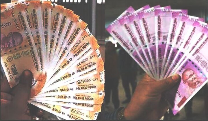 RBI to allow exchange of Rs 200, Rs 2000 notes  दोनशे-दोन हजाराच्या खराब आणि फाटक्या नोटा बदलून मिळणार