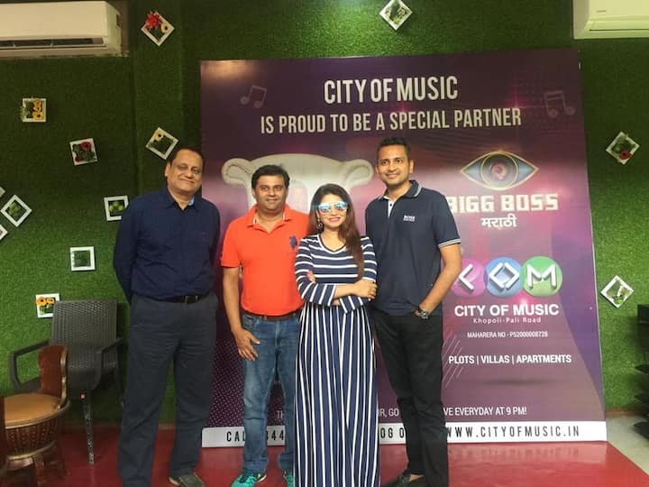 नवं घर, नवी सुरुवात....आज मी सिटी ऑफ म्युझिकमधील माझ्या घरात गेले होते, अशी पोस्ट मेघाने फेसबुकवर केली होती. 