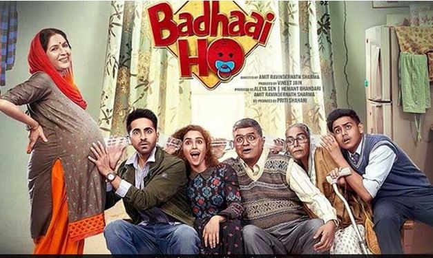 ‘Badhaai Ho’ Official Trailer released, starring Ayushmann Khurrana, Sanya Malhotra latest update मुलगा मुंडावळ्या बांधून, आई गरोदर, 'बधाई हो'चा ट्रेलर