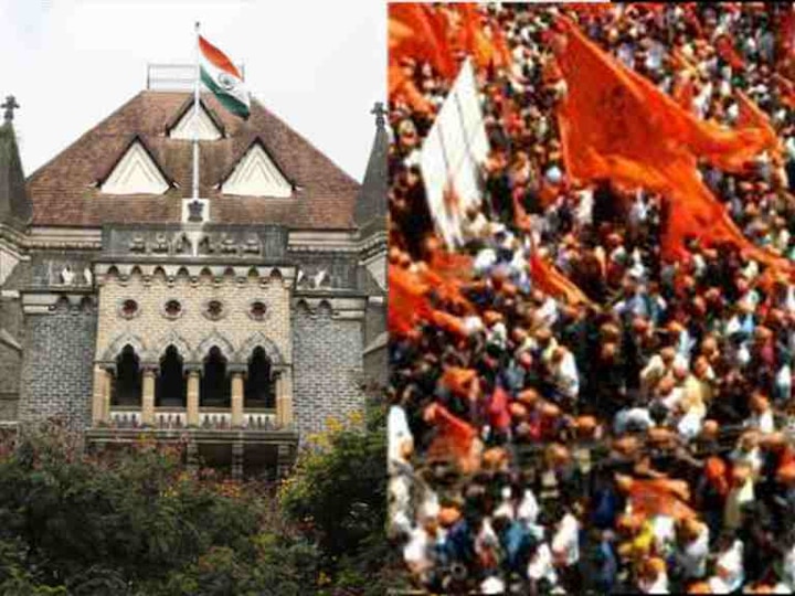 State govt stand on Maratha Reservation in Mumbai High court  मराठा नेत्यांनी आजवर या सर्वाधिक लोकसंख्येच्या समाजाकडे केवळ 'व्होटबँक' म्हणूनच पाहिलं : राज्य सरकार