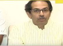 मुख्यमंत्री, मराठा आंदोलकांवरील गुन्हे मागे घेण्याचा शब्द पाळा : उद्धव