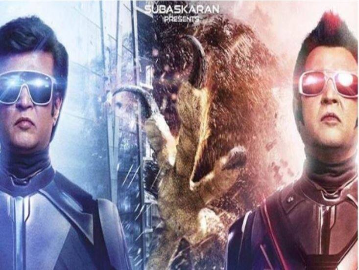 akshay kumar and ranjikanth's movie 2.0 teaser release रजनीकांत, अक्षय कुमार यांच्या '2.0' सिनेमाचा टीझर लॉन्च
