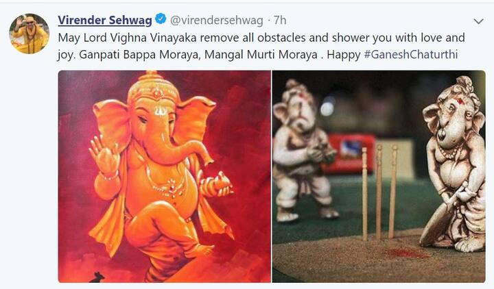 टीम इंडियाचा धडाकेबाज माजी फलंदाज वीरेंद्र सेहवागने ट्विटरवर त्याच्या स्टाईलने शुभेच्छा दिल्या