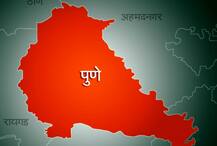 14 वर्षीय मुलाला अश्लील व्हिडीओ दाखवून अश्लील चाळे, मुख्याध्यापकावर गुन्हा