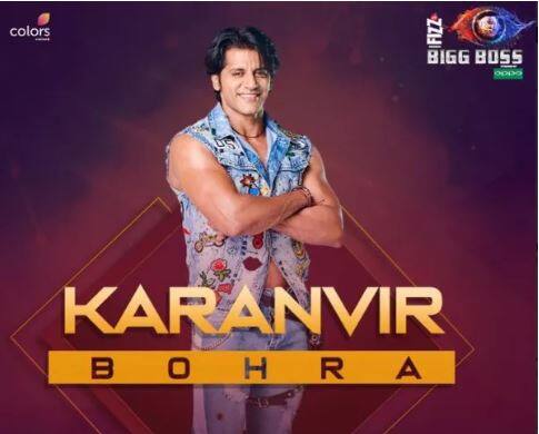 अभिनेता करणवीर बोहरा 'कसौटी जिंदगी की' मालिकेतील प्रेमच्या व्यक्तिरेखेमुळे सर्वप्रथम प्रसिद्धीस आला. सौभाग्यवती भव, कुबूल है आणि सध्या नागिन 2 मालिकांतील त्याच्या भूमिका गाजल्या आहेत. 