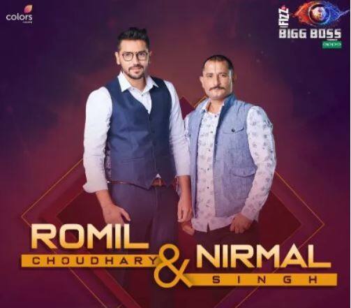 हरयाणाचे दोन मित्र पोलिस कर्मचारी निर्मल सिंग आणि वकील रोमिल चौधरीही बिग बॉसमध्ये सहभागी झाले आहेत. 