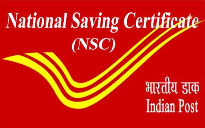 NSC वरही फायदा : अर्थ मंत्रालयाच्या अध‍िसूचनेनुसार आता गुंतवणूकदारांना नॅशनल सेव्हिंग्ज सर्टि‍फिकेट्स (NSC) वर 8 टक्के व्याज मिळणार आहे. यापूर्वी 7.6 टक्के व्याज मिळत होतं. 