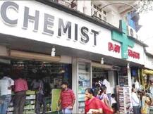 देशभरातील मेडिकल आज बंद, औषधविक्रेत्यांचा संप