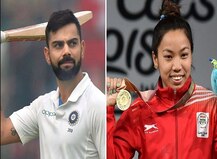 विराट कोहली, मीराबाई चानू यांना \'राजीव गांधी खेलरत्न\' जाहीर