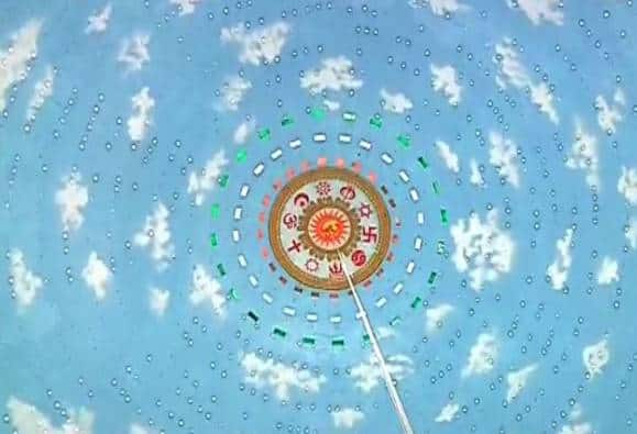 पुण्यात जगातील सर्वात मोठा घुमट