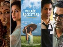 भारताकडून यंदा ऑस्करसाठी \'विलेज रॉकस्टार\'ला अधिकृत प्रवेशिका