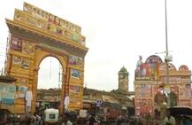 सांगलीत गणरायाच्या विसर्जनासाठी स्वागत कमानी सजल्या