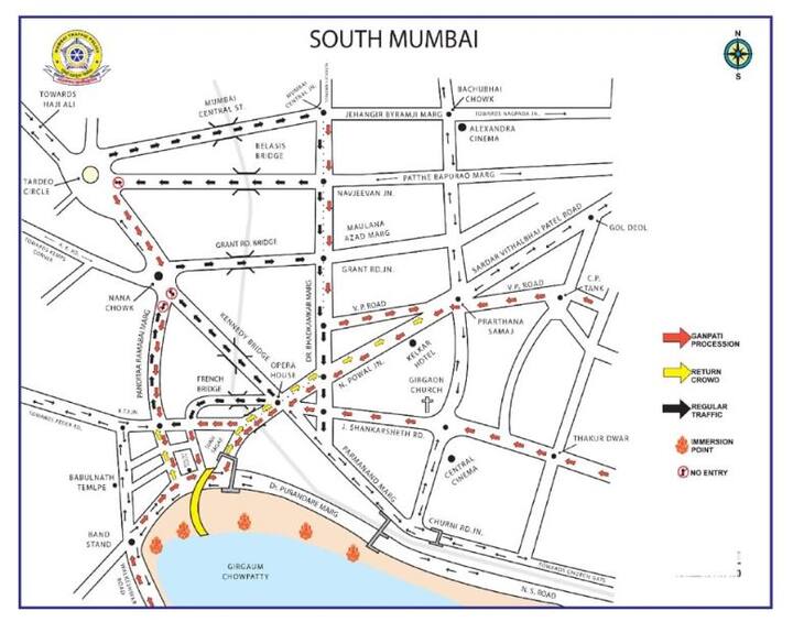 दहा दिवस बाप्पाची मनोभावे सेवा केल्यानंतर आज (23 सप्टेंबर) लाडक्या बाप्पाला निरोप दिला जाणार आहे. गणेश विसर्जनाच्या तयारीसाठी पोलीस आणि मुंबई महापालिका सज्ज आहे. गिरगाव चौपटीवरील गणेश विसर्जन सोहळा जागतिक पातळीवर कसा नेता येईल यासाठी बीएमसी आणि महारष्ट्र राज्य पर्यटन विभागाकडून प्रयत्न करण्यात येत आहे.