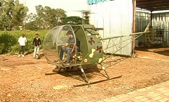 Sangli's youth creates made in India Helicopter in Pimpri latest update स्वदेशी बनावटीचं हेलिकॉप्टर, सांगलीच्या ध्येयवेड्या तरुणाची धडपड