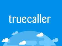 ट्रू कॉलरवरुनही आता कॉल रेकॉर्ड करा!