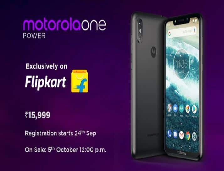 तब्बल 5000mAh क्षमतेची बॅटरी, मोटोरोला वन पॉवर भारतात लाँच motorola one power with snapdragon 636 soc 5000mah battery launched in india तब्बल 5000mAh क्षमतेची बॅटरी, मोटोरोला वन पॉवर भारतात लाँच