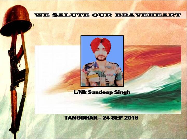 शहीद होण्यापूर्वी संदीप सिंह यांनी दोन घुसखोरांना ठार केलं होतं. मात्र दहशतवाद्यांसोबतच्या चकमकीत संदीप सिंह यांनाही बलिदान द्यावं लागल्याने, सोशल मीडियावर शोक व्यक्त करण्यात येत आहे. उरी हल्ल्याच्या दहा दिवसानंतर भारतीय लष्करानं 28-29 सप्टेंबर 2016 रोजी सीमेपार जाऊन पाकिस्तानातील दहशतवाद्यांचे तळ उद्धवस्त करुन सर्जिकल स्ट्राईक केलं होतं. यात जवळजवळ 50हून अधिक अतिरेक्यांचा खात्मा करण्यात आला होता. पण सर्जिकल स्ट्राईक करणं आणि पुन्हा सुरक्षित माघारी परतणं हे लष्कराच्या जवानांसाठी वाटतं तेवढं सोपं नव्हतं. 