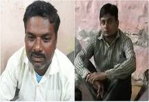 पैसे आणि चांगल्या बायकोसाठी अघोरी पूजा, दोघे अटकेत