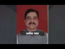 सांगलीत संस्थाचालकाकडून आश्रमशाळेतील मुलींवर लैंगिक अत्याचार