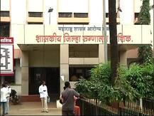 मृत अर्भक रुग्णालय परिसरातच फेकलं, कुत्र्याने पिशवी उचलून आणल्याने घटना समोर