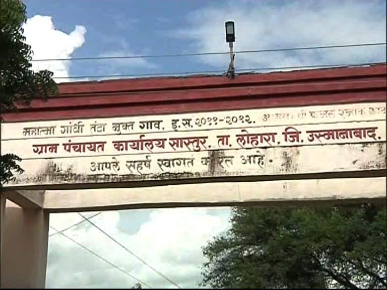 25 वर्षांनंतरही किल्लारी भूकंपाच्या आठवणी आजही ताज्या