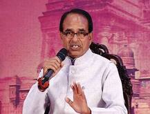 मध्य प्रदेशात ‘गोमंत्रालय’, शिवराज सिंह चौहानांकडून घोषणा