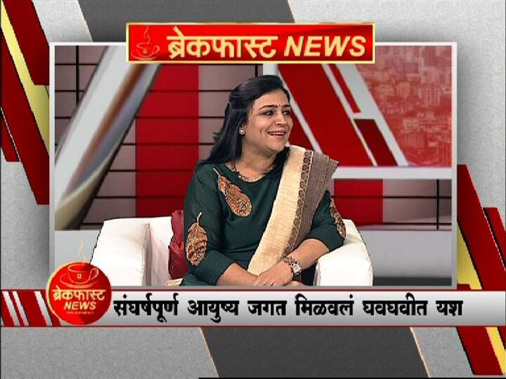 ...म्हणून 7 कोटीच्या प्रश्नाला क्विट केलं - लालच आणि अति हाव घातक ठरू शकते. त्यामुळेच मी 7 कोटीच्या प्रश्नाला थांबण्याचं ठरवलं. मी क्विट केल्यानंतर जे उत्तर दिलं ते सुद्धा बरोबर होतं. त्यामुळे मला अनेकांनी खेळायला हवं होतं वगैरे सल्ला दिला. मात्र मी जिथपर्यंत खेळले, ते योग्य होतं, असं बिनीता यांनी सांगितलं.