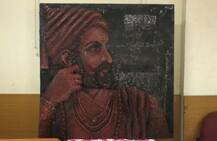 ‘17 हजार स्क्रूं’चा वापर करुन साकारले शिवरायांचे चित्र