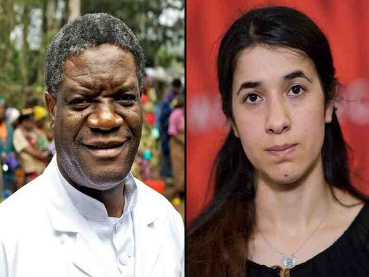 nadia murad and denis mukwege will be honoured with nobel peace prize 2018 latest update डेनिस मुकवेगे आणि नादिया मुराद यांना शांततेसाठीचा नोबेल जाहीर