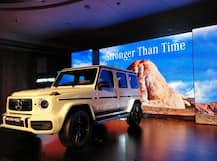 मर्सडिज बेंझची नवी कार भारतात लॉन्च, AMG G63 ची वैशिष्ट्ये काय?