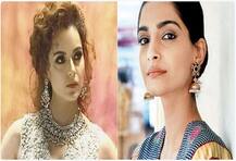 सोनम कपूरच्या प्रतिक्रियेवर कंगना राणावत भडकली!