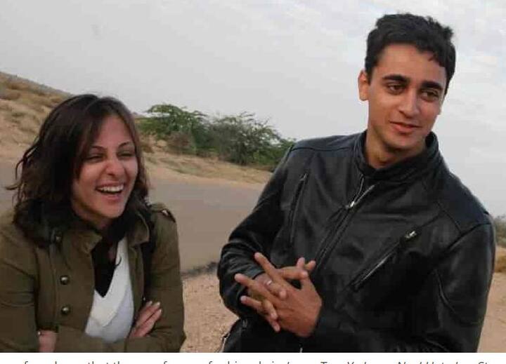 अभिनेता इम्रान खान आणि पत्नी अवंतिका मलिक