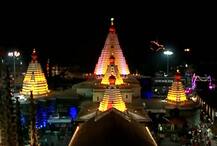 नवरात्रोत्सवानिमित्त श्री अंबाबाई मंदिर परिसरात भव्य रोषणाई