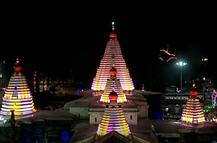 नवरात्रोत्सवानिमित्त श्री अंबाबाई मंदिर परिसरात भव्य रोषणाई