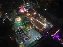 करवीर निवासिनी श्री अंबाबाई मंदिरात आकर्षक रोषणाई