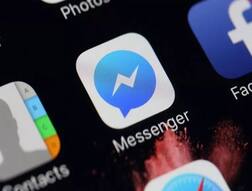 फेसबुकच्या ग्रुप चॅटमध्ये आता 250 जणांना अॅड करणं शक्य