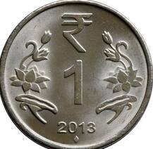 एक रुपयाची वसुली, बँकेने 85 रुपये खर्च करुन नोटीस पाठवली