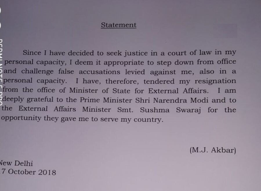 परराष्ट्र राज्यमंत्री एमजे अकबर यांचा राजीनामा