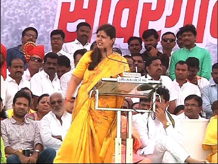 तोडपाण्याची कामं आम्ही करत नाही, सत्तेत असो वा विरोधात, आम्ही जनतेचे अश्रू पुसण्याचं काम केलं, पंकजा मुंडे यांचा धनंजय मुंडेंवर हल्लाबोल