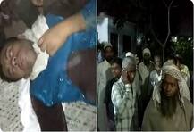 बुरखा घालून प्रेयसीला भेटायला गेला, कुटुंबीयांकडून बेदम चोप