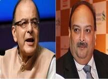 चोकसीला वाचवण्यासाठी जेटलींच्या कन्येनं 24 लाख घेतले : काँग्रेस