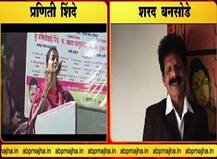 \'स्लीव्हलेस घालून रेव्ह पार्टीत सापडलेल्यांनी मला बेवडा म्हणू नये\'