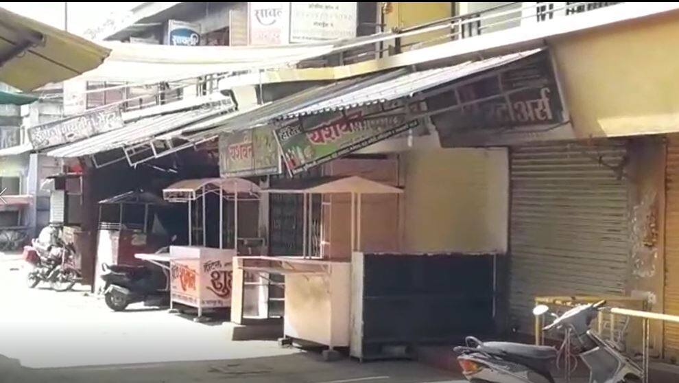 मराठवाड्याला पाणी देण्यास विरोध; अकोले, श्रीरामपूरमध्ये आंदोलन Oppose to give water to Marathwada, protest in akole and shrirampur मराठवाड्याला पाणी देण्यास विरोध; अकोले, श्रीरामपूरमध्ये आंदोलन