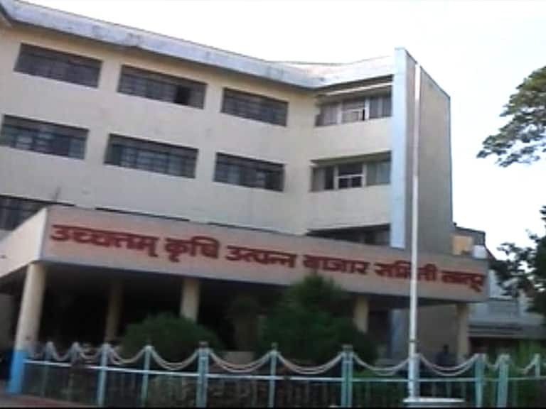 state government issued gr regarding market committee latest updates राज्यातील अनेक बाजार समित्या राष्ट्रीय बाजार होणार, अध्यादेश जारी