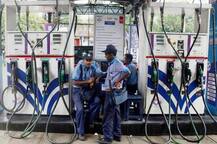 सलग बाराव्या दिवशी पेट्रोल-डिझेलच्या दरात कपात