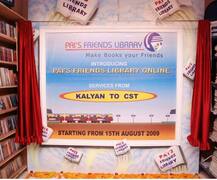 डोंबिवलीचं ऑनलाईन वाचनालय, फ्रेंड्स लायब्ररीची दशकपूर्ती