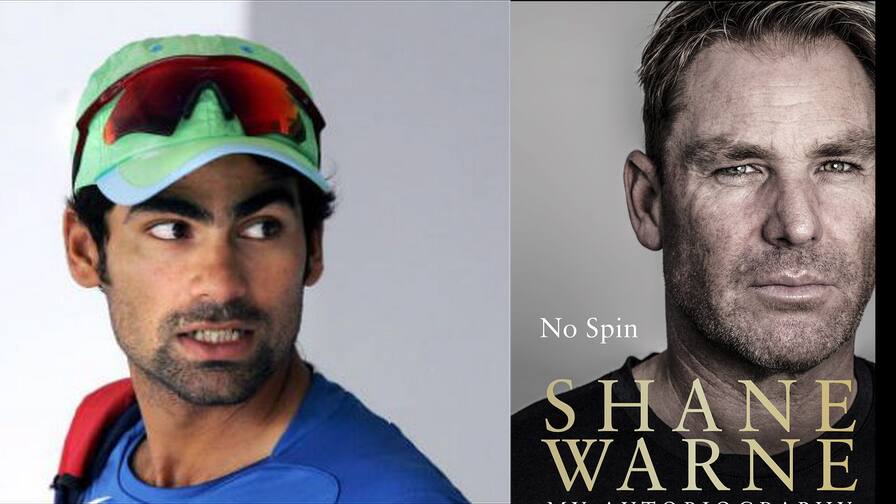 शेन वॉर्न म्हणतो, मोहम्मद कैफ अहंकारी! No Spin autobiography : Shane warne says Mohammad kaif has Ego शेन वॉर्न म्हणतो, मोहम्मद कैफ अहंकारी!