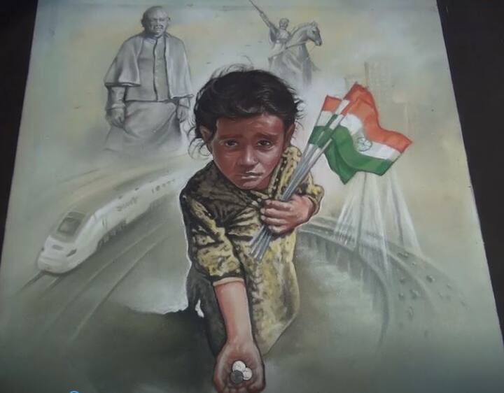 पुतळ्यांच्या उंचीवरून चढाओढ सुरू आहे. मात्र यामुळे महत्त्वाचे प्रश्नांकडे दुर्लक्ष होत असल्याचं भाष्य रांगोळीच्या माध्यामातून करण्यात आलं आहे. 